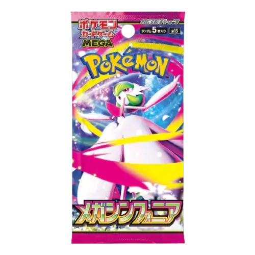 Mega Symphonia (M1S) Booster Pack — JP — Geseald