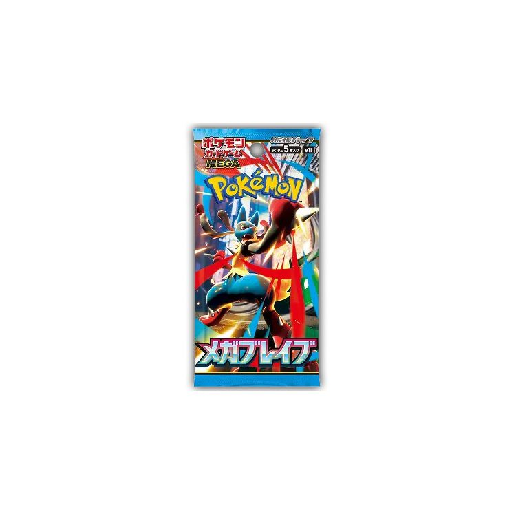 Mega Brave (M1L) Booster Box — JP — Geseald — Pokémon TCG