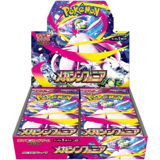 Mega Symphonia (M1S) Booster Box — JP — Sealed — PokemonTCG